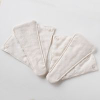 布ナプキン シフト5点セット ［純オーガニックコットン100