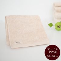 綿毛布 【シングル】 | メイドインアース | オーガニック