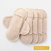 布ナプキン 昼用 レギュラー 5枚セット