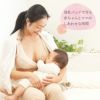 母乳パッド 5組セット