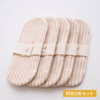 リトル布ナプキン 5枚セット