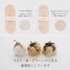 リトル 布ナプキンオーガニックコットン　メイドインアース