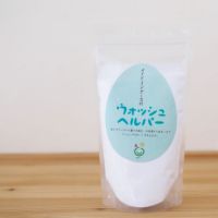 ウォッシュヘルパー【４００ｇ】布ナプキン用洗剤