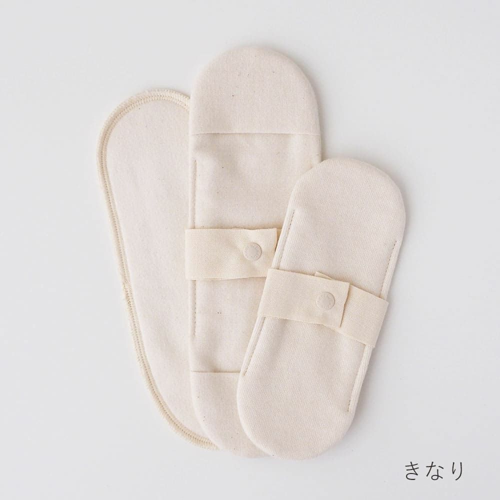 布ナプキンライトセット オーガニックコットン　メイドインアース