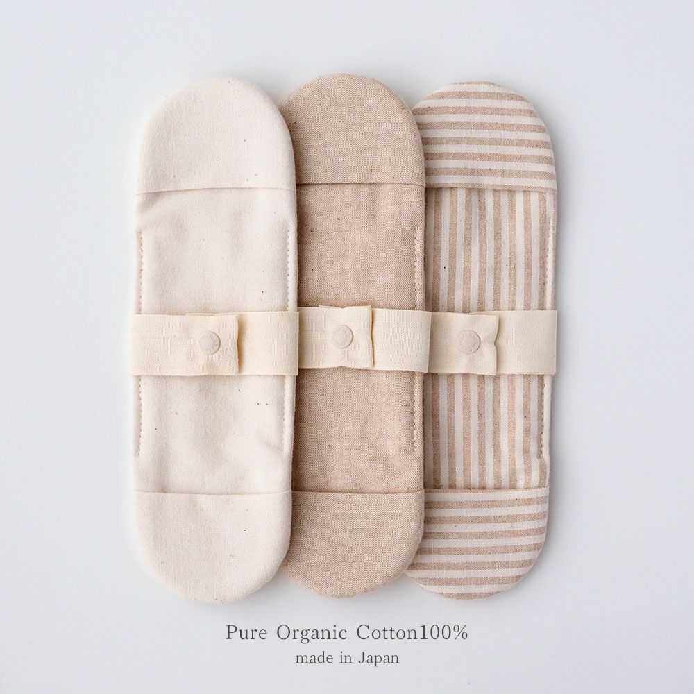 スリム布ナプキン　オーガニックコットン　メイドインアース