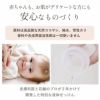 メイド・イン・アースの液体せっけん【詰替用900mlパック】～洗濯・食器・掃除用～ココヤシ洗剤～