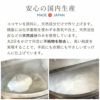 メイドインアース 液体せっけん 洗濯 食器 掃除用　ココヤシ洗剤