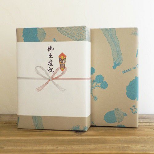 ギフト箱【ラッピング付き】