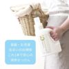 メイド・イン・アースの液体せっけん【詰替え用キューブ18L】～洗濯・食器・掃除用～ココヤシ洗剤～