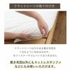 フラットシーツ　メイドインアース　オーガニックコットン