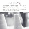 フラットシーツ　メイドインアース　オーガニックコットン