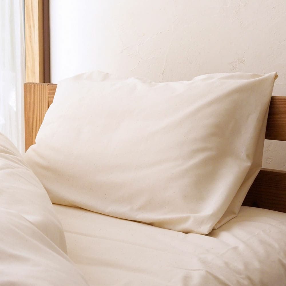 平織り　ピローケース　メイドインアース　オーガニックコットン