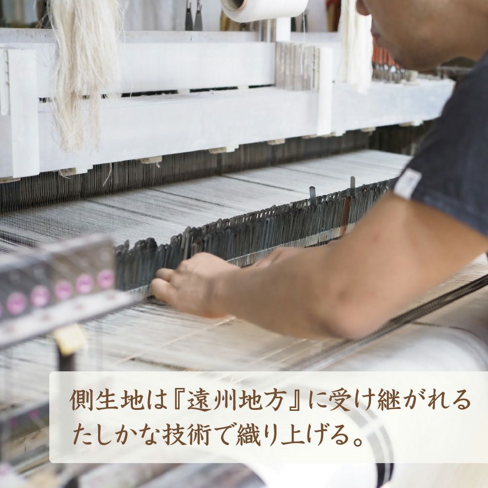 薄まくら　オーガニックコットン　メイドインアース