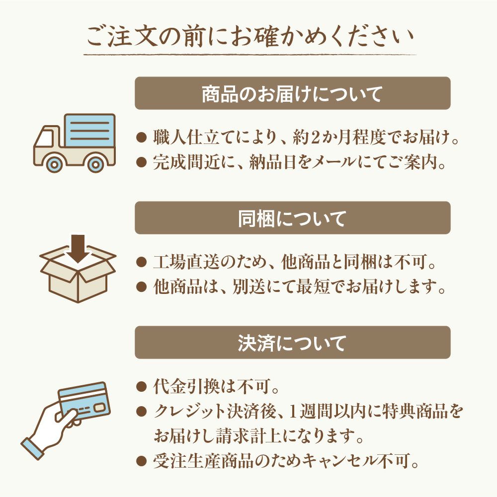敷ふとん　ダブル　オーガニックコットン　メイドインアース