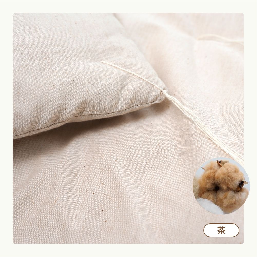 掛ふとん　シングル　オーガニックコットン　メイドインアース