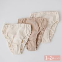 癒しの レディースショーツ メイドインアース　オーガニックコットン