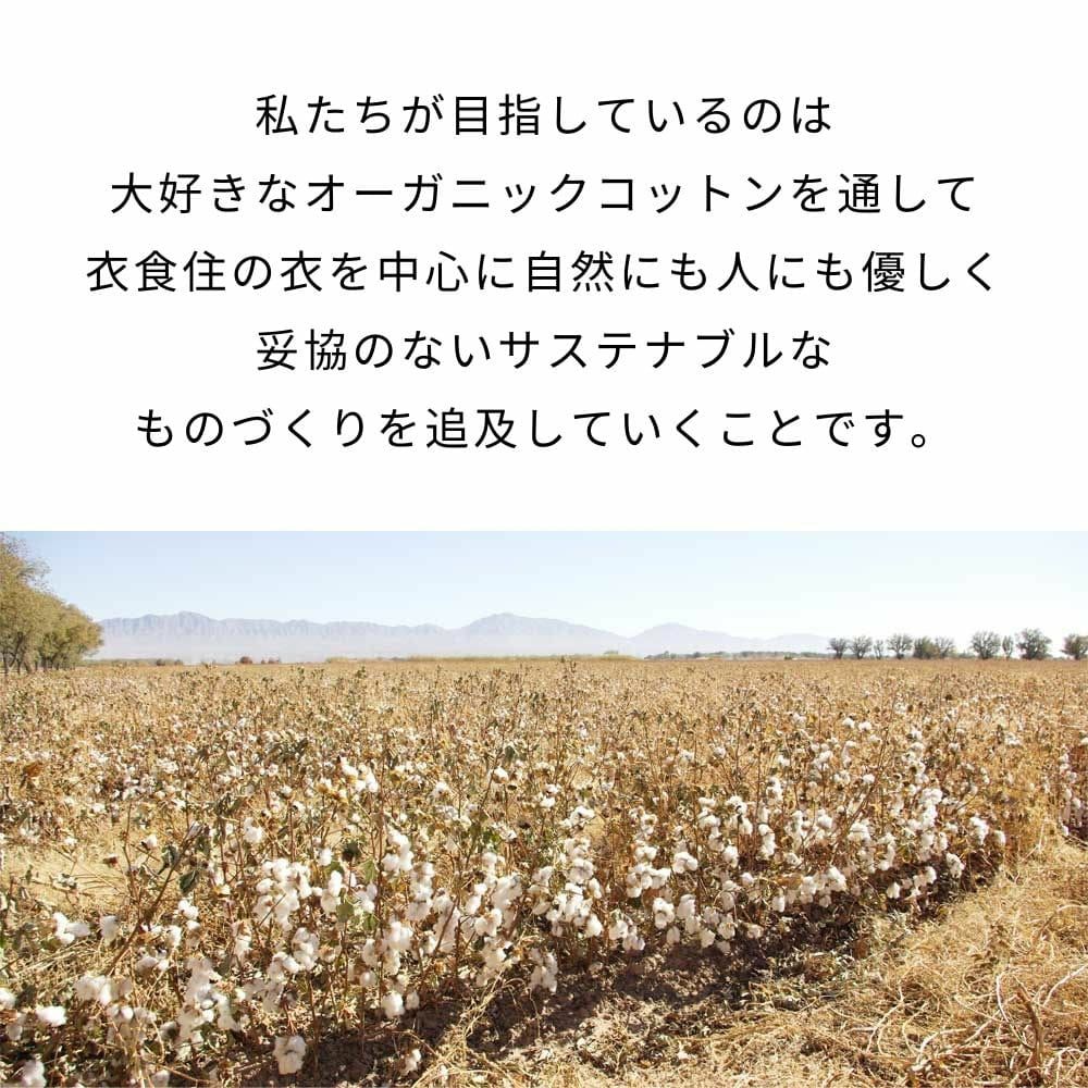 まあるいせっけん　オリーブオイルせっけん　メイドインアース　オーガニック