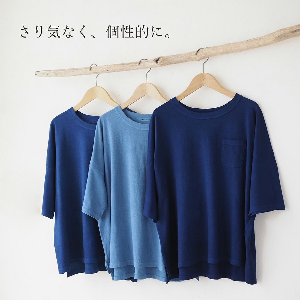 正藍染メイドインアースのＴシャツ【度詰天竺】