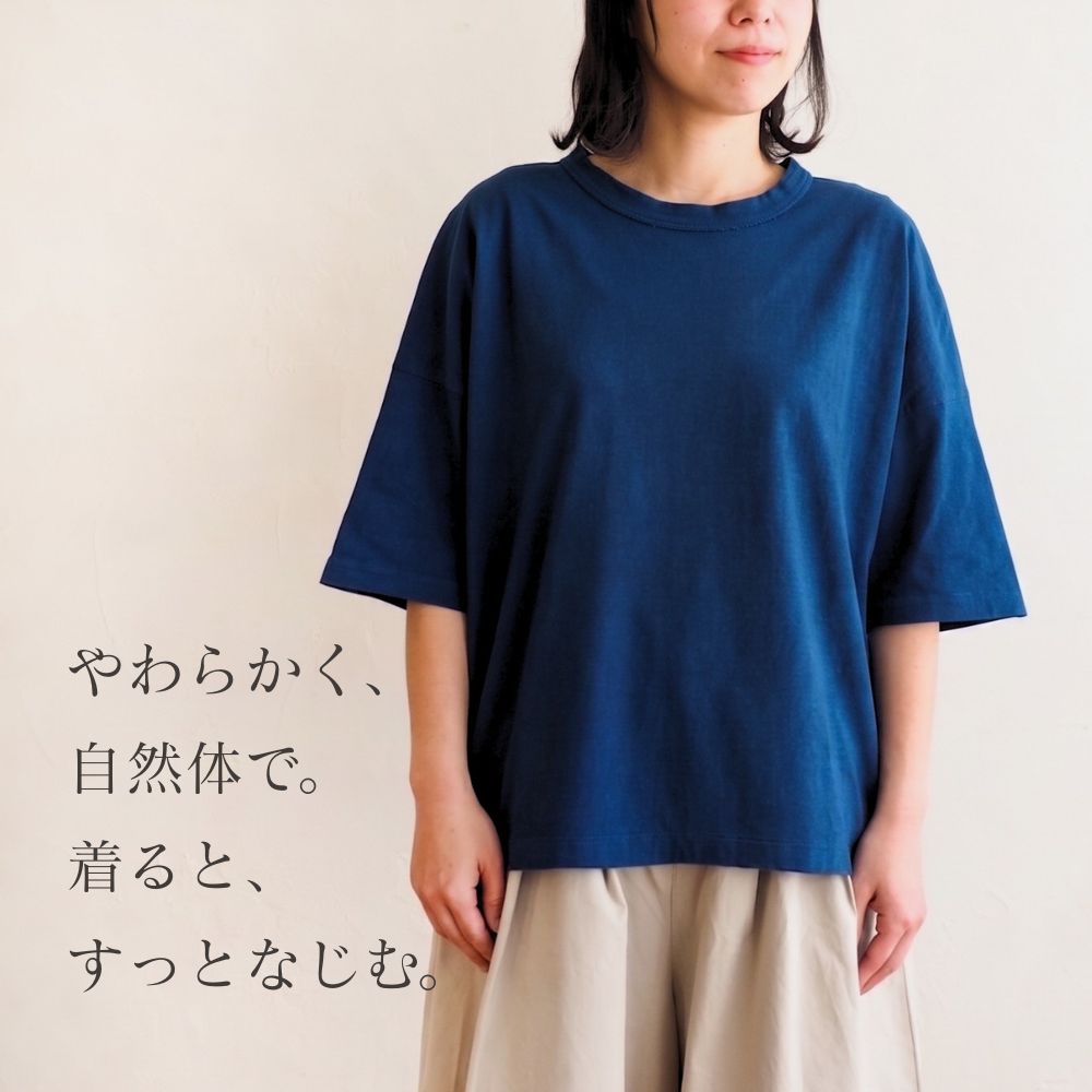 正藍染メイドインアースのＴシャツ【度詰天竺】