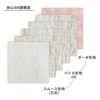 茜染ハートの母乳パッド【ピンク】オーガニックコットン　メイドインアース