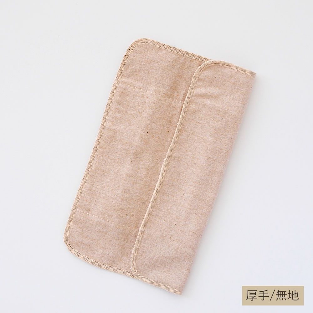 オムツポーチ 受注生産 ③ 名乗る