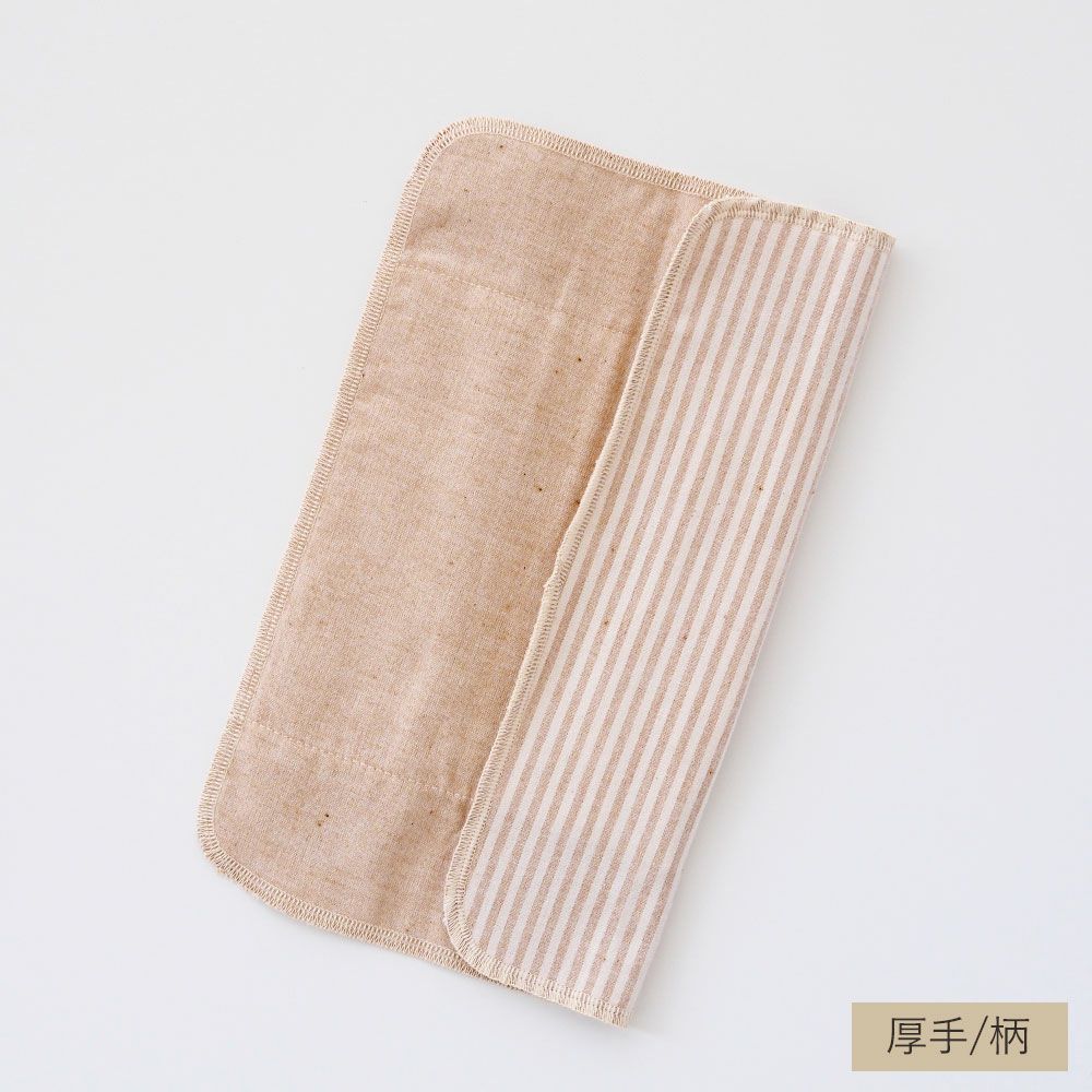 三つ折り布ナプキン【厚手/無地】［単品］ ［純オーガニックコットン