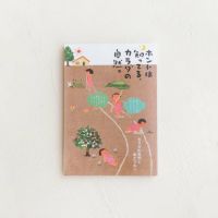 楽天市場】【7/10限定！抽選で最大100%ポイントバック】MADE IN