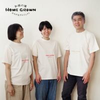 長袖ロングシャツワンピース【タイプライタークロス】【きなり