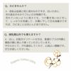 茜染ハートの母乳パッド【ピンク】オーガニックコットン　メイドインアース