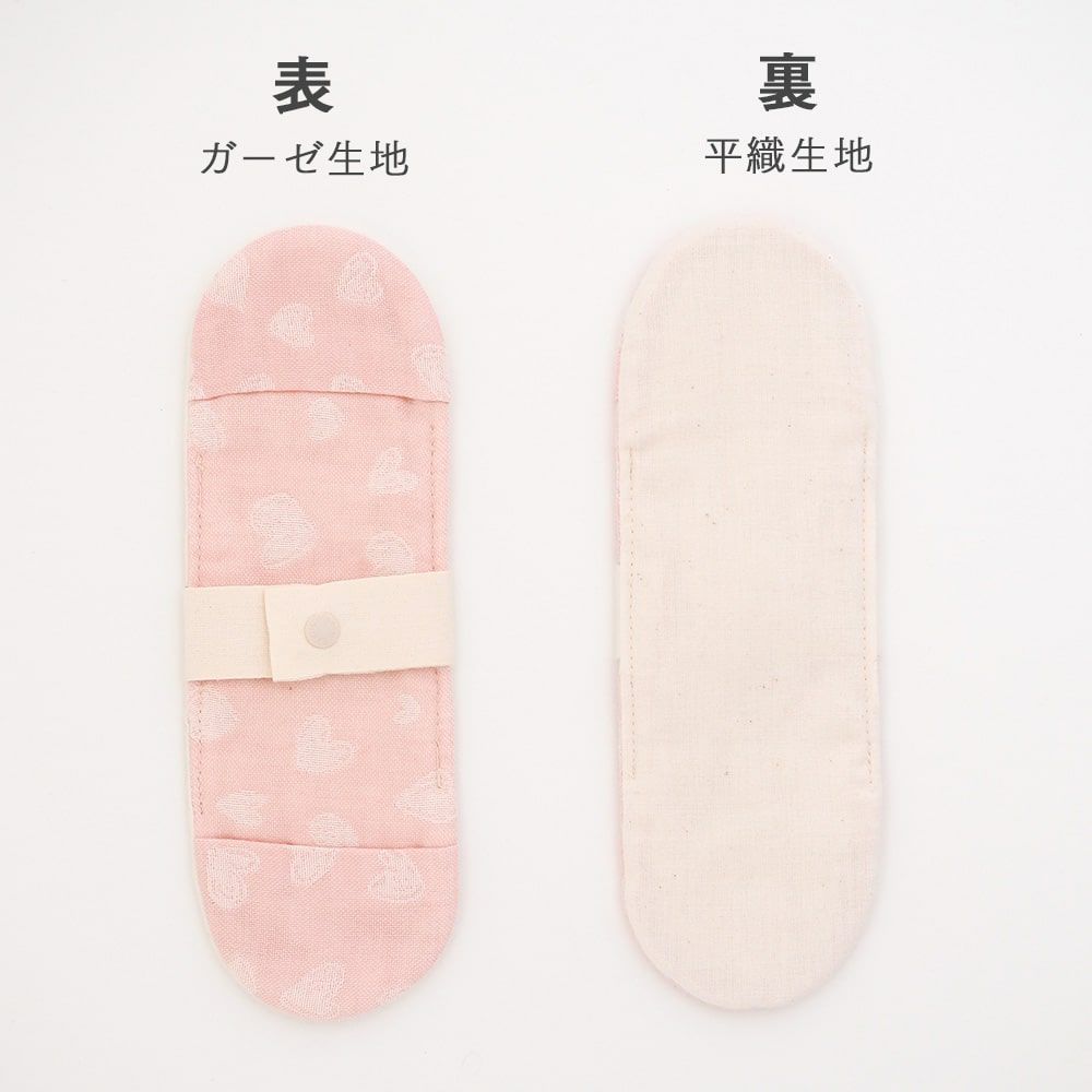 布ナプキン　オーガニックコットン　メイドインアース