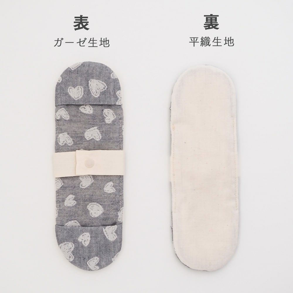 布ナプキン　オーガニックコットン　メイドインアース