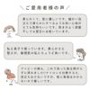 ボディタオル　オーガニックコットン　メイドインアース
