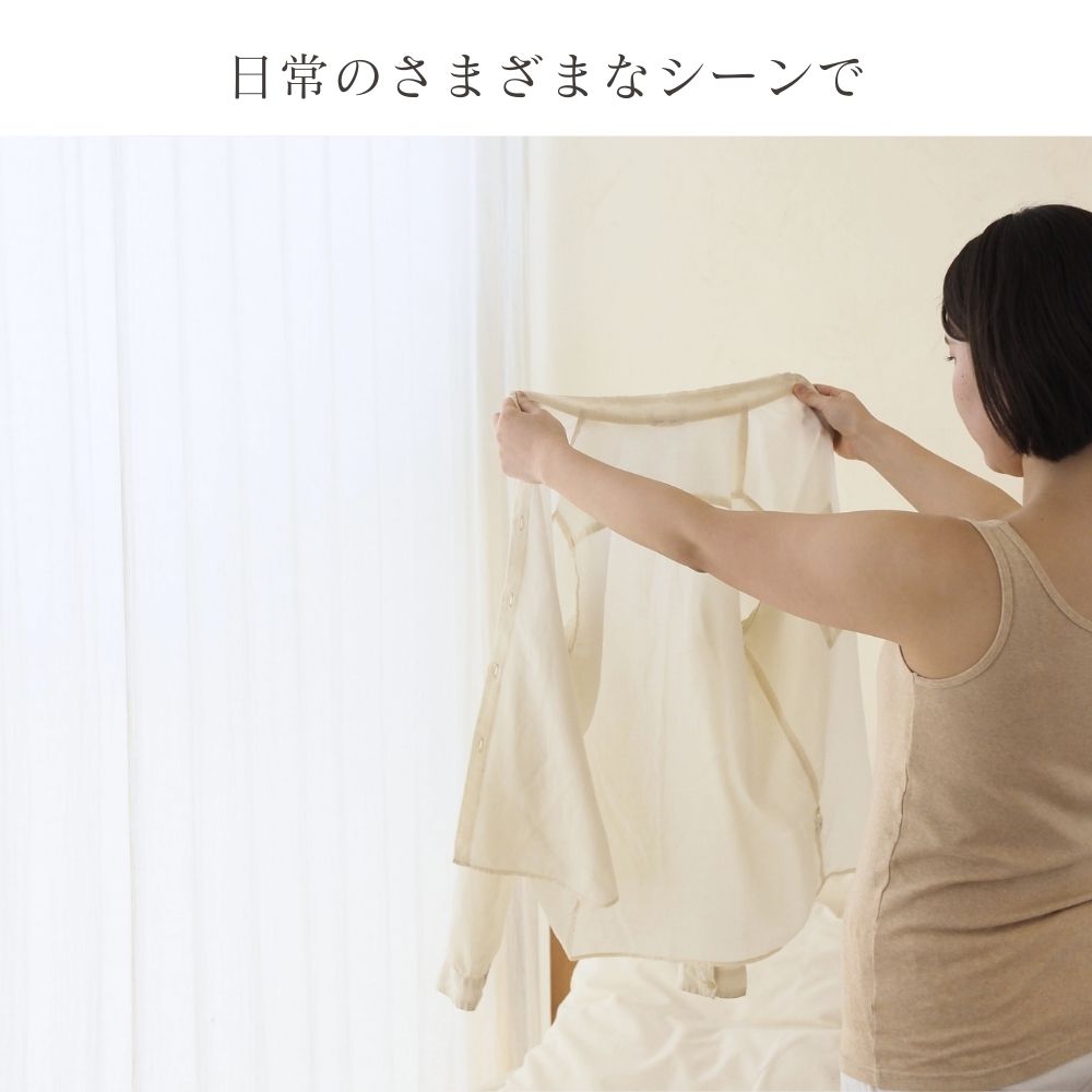 ノースリーブ インナー オーガニックコットン メイドインアース