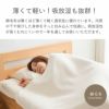 タオルケット＆綿毛布　セット　シングル　オーガニックコットン　メイドインアース