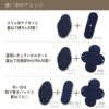 天然藍　布ナプキン用ワイドパッド　オーガニックコットン　メイドインアース