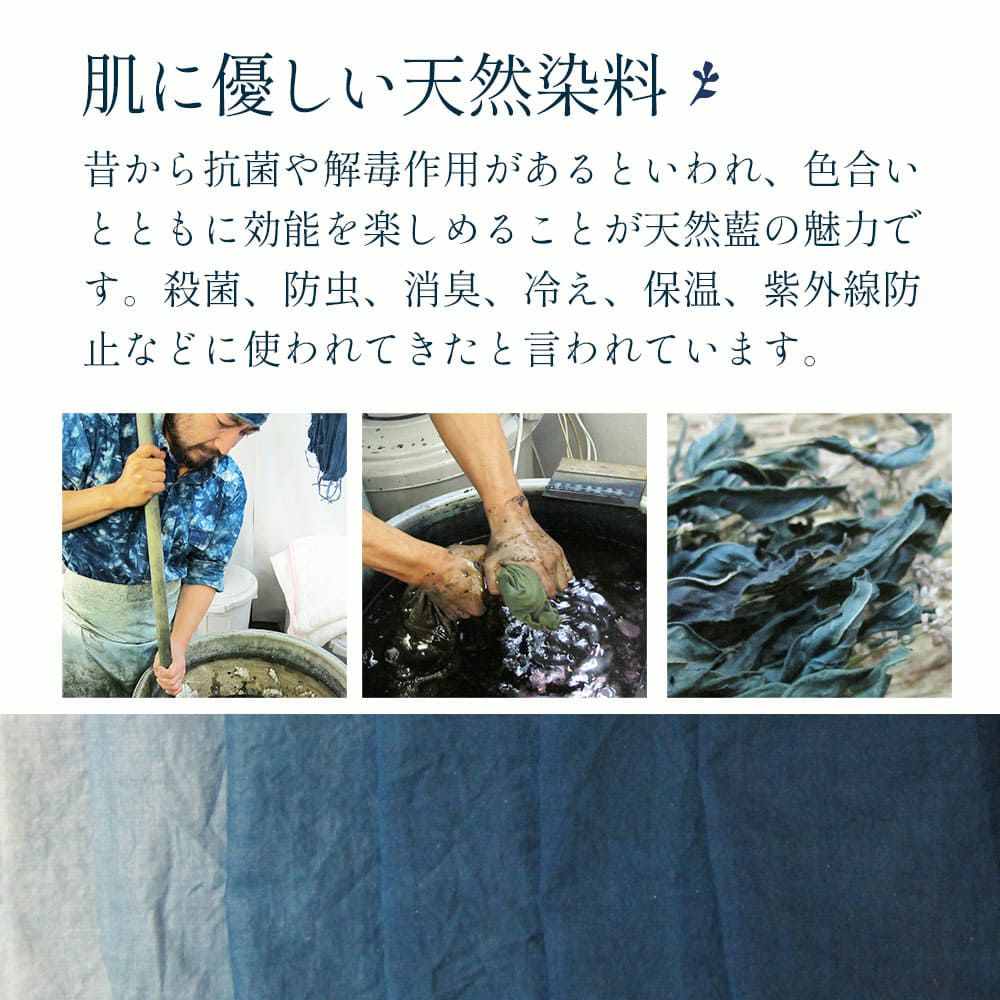 天然藍布ナプキン用取り替えパッド　オーガニックコットン　メイドインアース