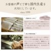 天然藍布ナプキン用取り替えパッド　オーガニックコットン　メイドインアース