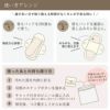 天然藍　布ナプキン　昼用レギュラーオーガニックコットン　メイドインアース
