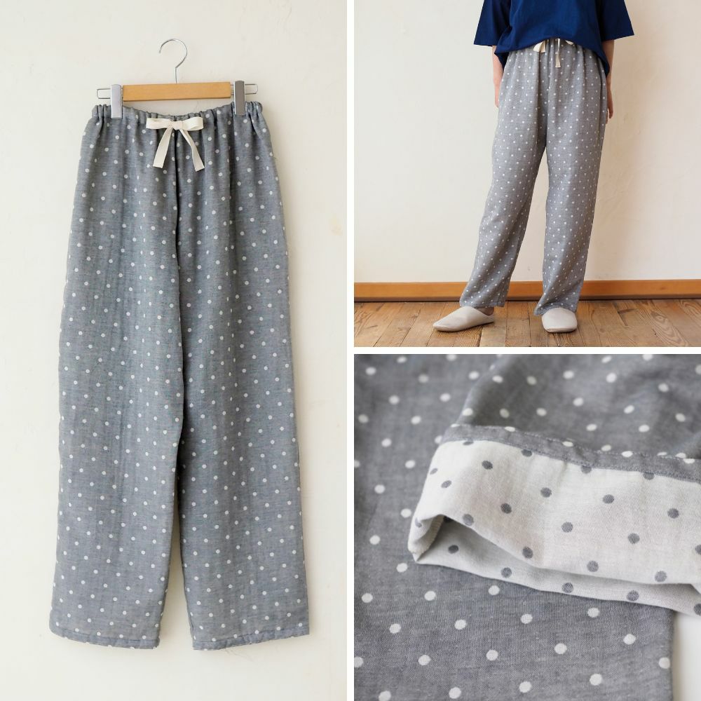 水玉 ダブルガーゼパジャマパンツ オーガニックコットン
