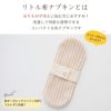 リトル布ナプキン　オーガニックコットン100% メイドインアース