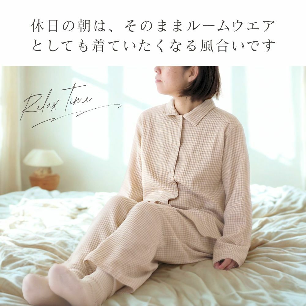 ダブルガーゼパジャマ　オーガニックコットン　メイドインアース