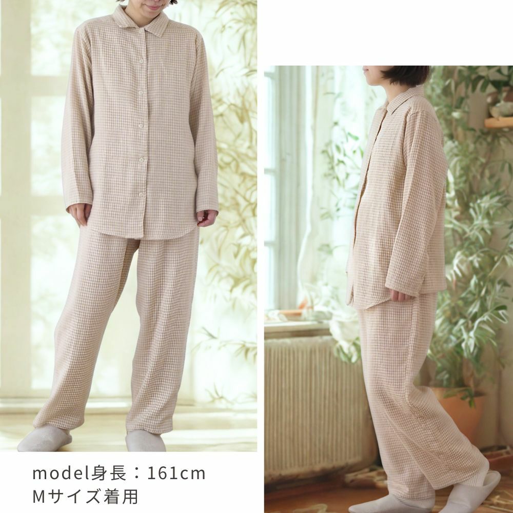 ダブルガーゼパジャマ　オーガニックコットン　メイドインアース