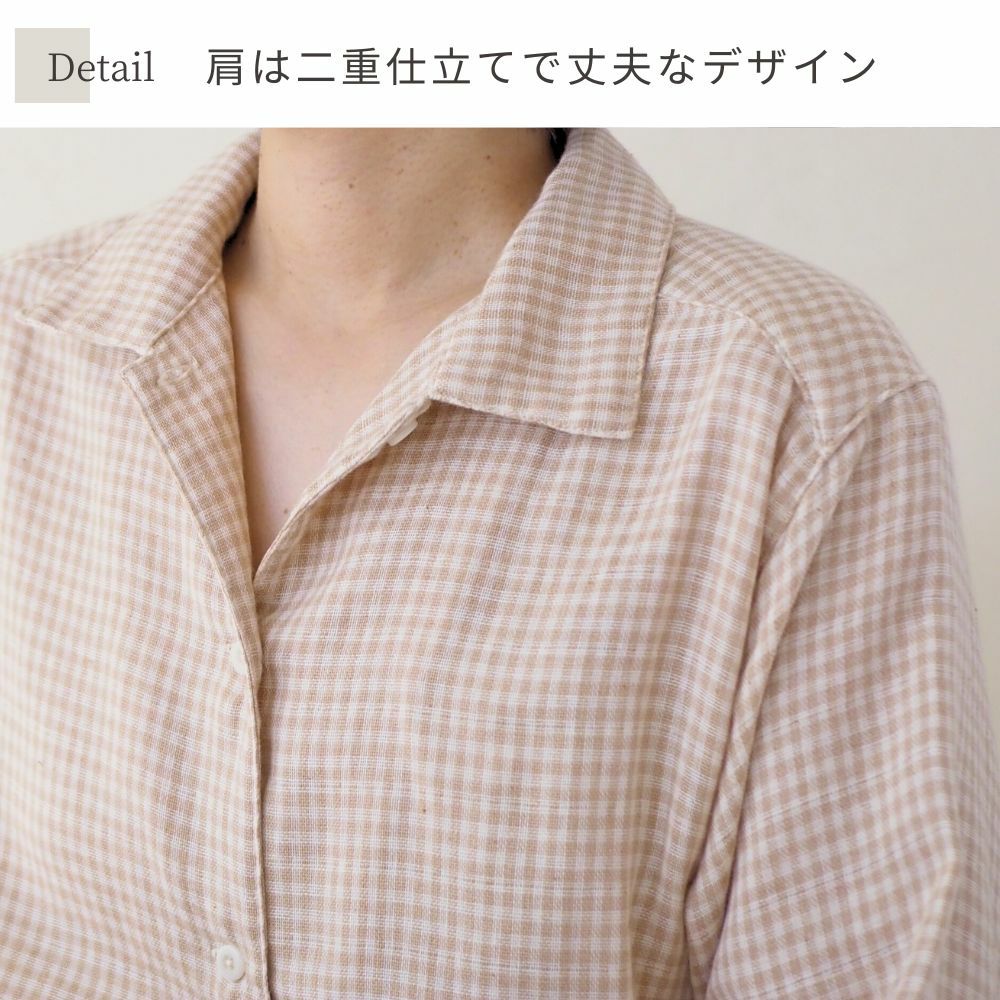 ダブルガーゼパジャマ　オーガニックコットン　メイドインアース