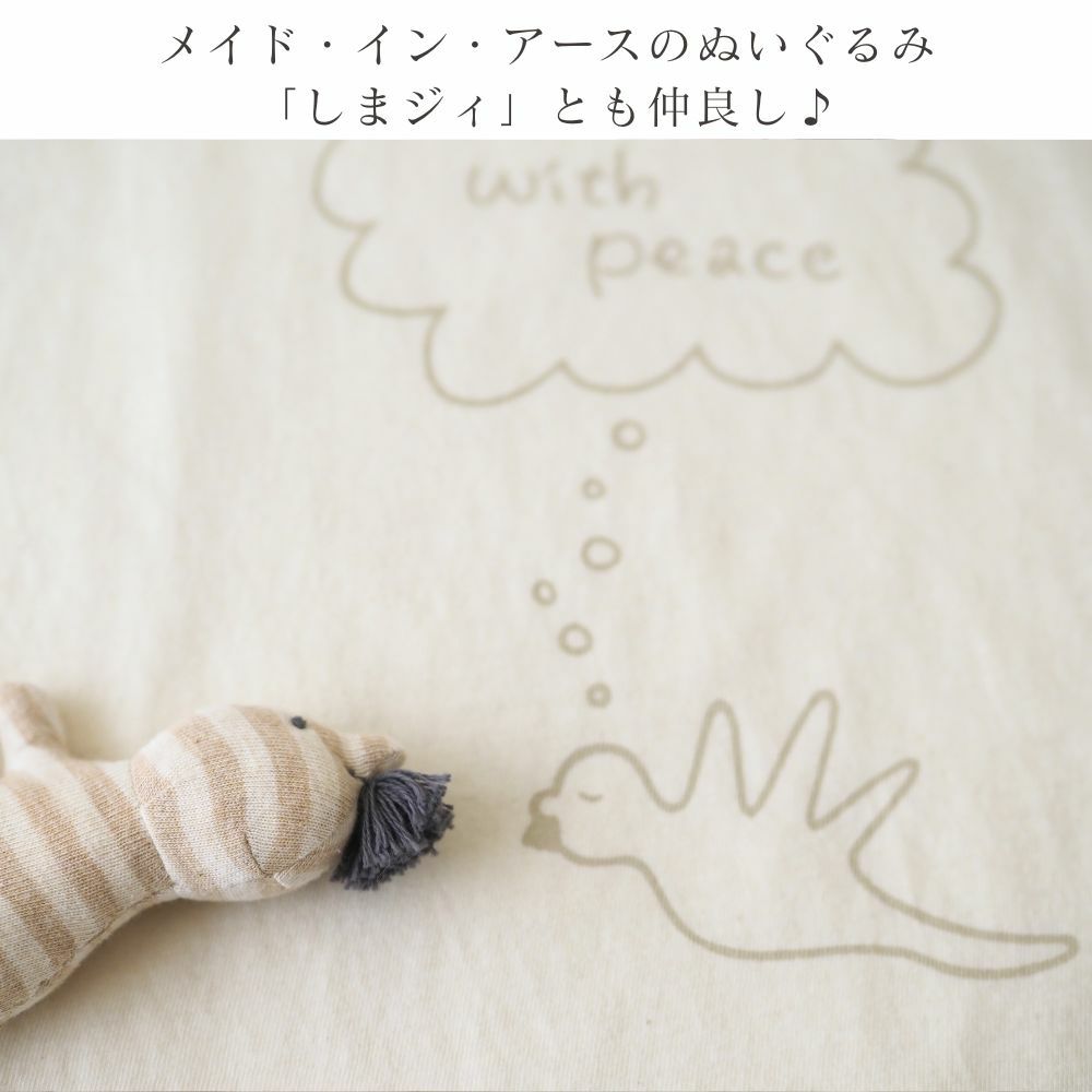 長袖ボートネックTシャツ　オーガニックコットン　メイドインアース