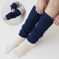 天然藍アーム＆レッグウォーマー　オーガニックコットン　メイドインアース