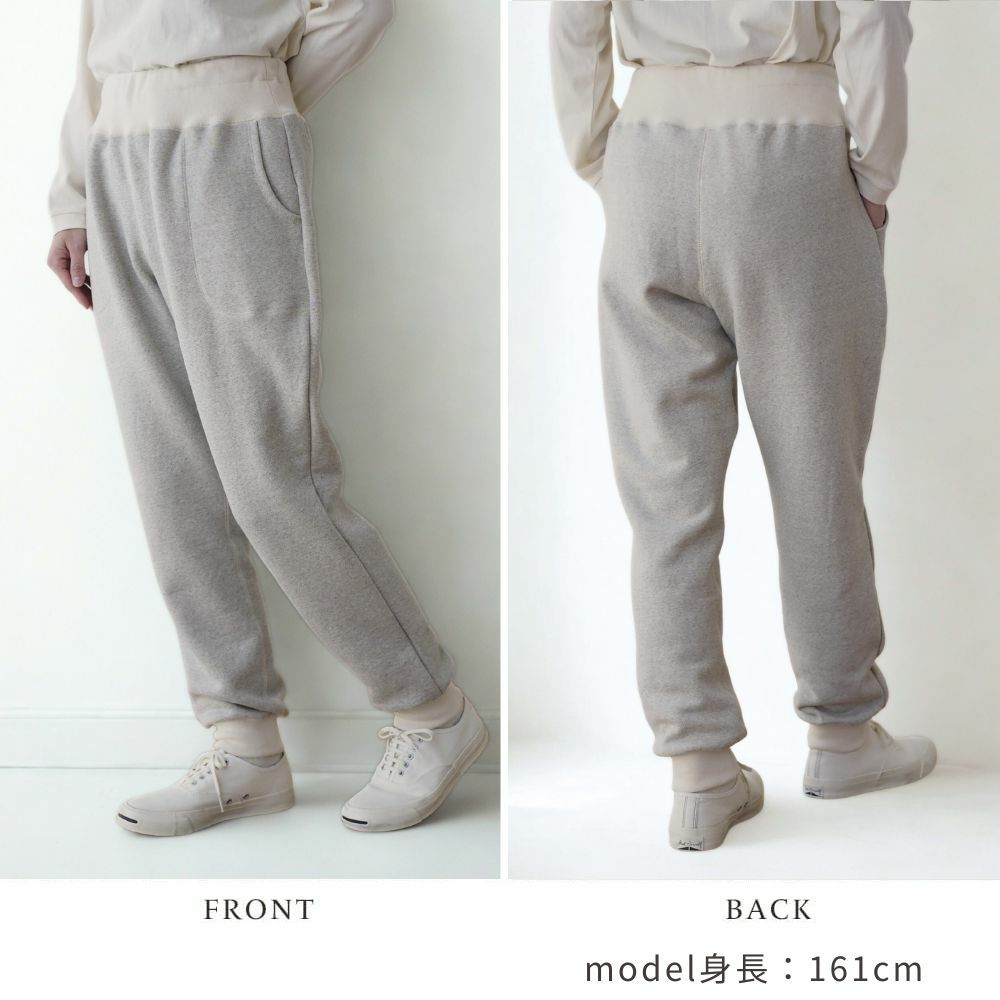 アズマ編み裏毛起毛パーカー　パンツ　オーガニックコットン　メイドインアース